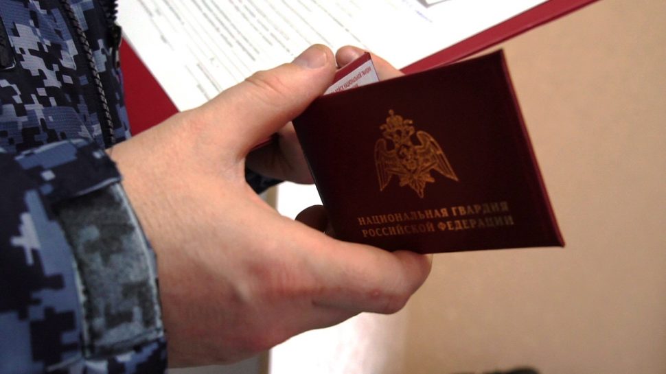 Управление Росгвардии предупреждает жителей Поморья об ответственности