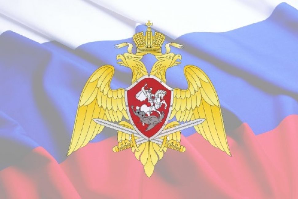 Представитель регионального управления Росгвардии принял участие в заседании антитеррористической комиссии