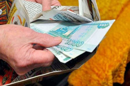 Пенсионерка из Онеги через суд добилась выплаты алиментов
