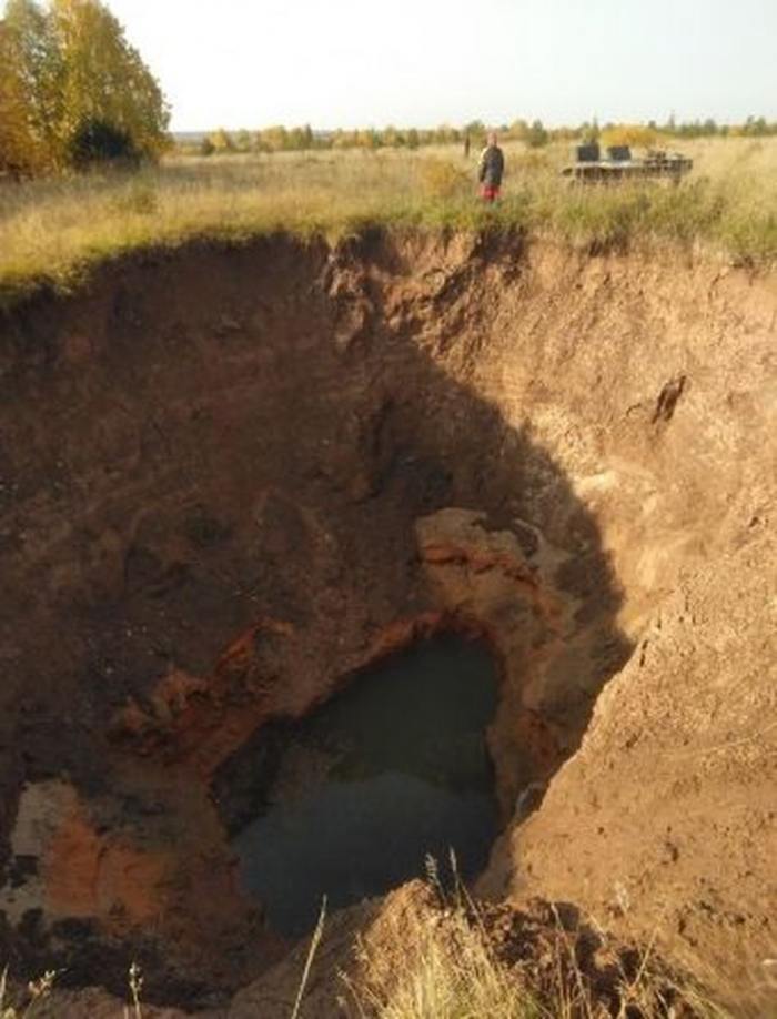 В 2020 году увеличилось количество карстовых провалов