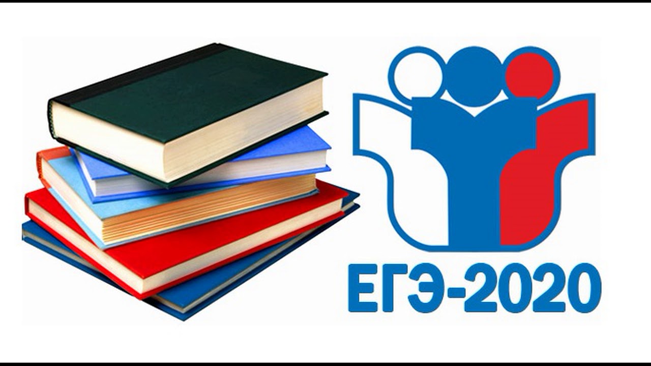 При проведении ЕГЭ-2020 количество общественных наблюдателей увеличится