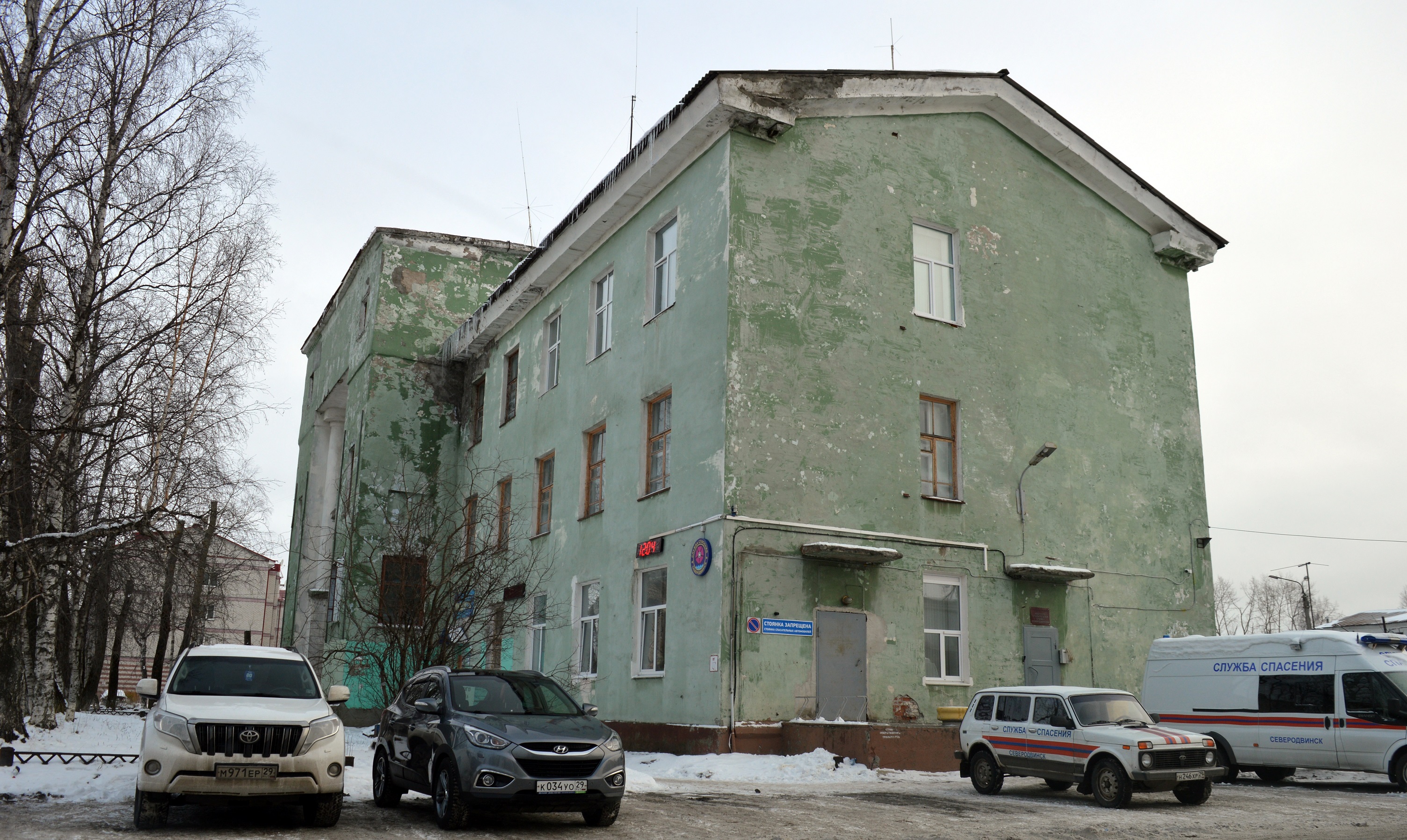 В Северодвинске зафиксировали повышение радиационного фона