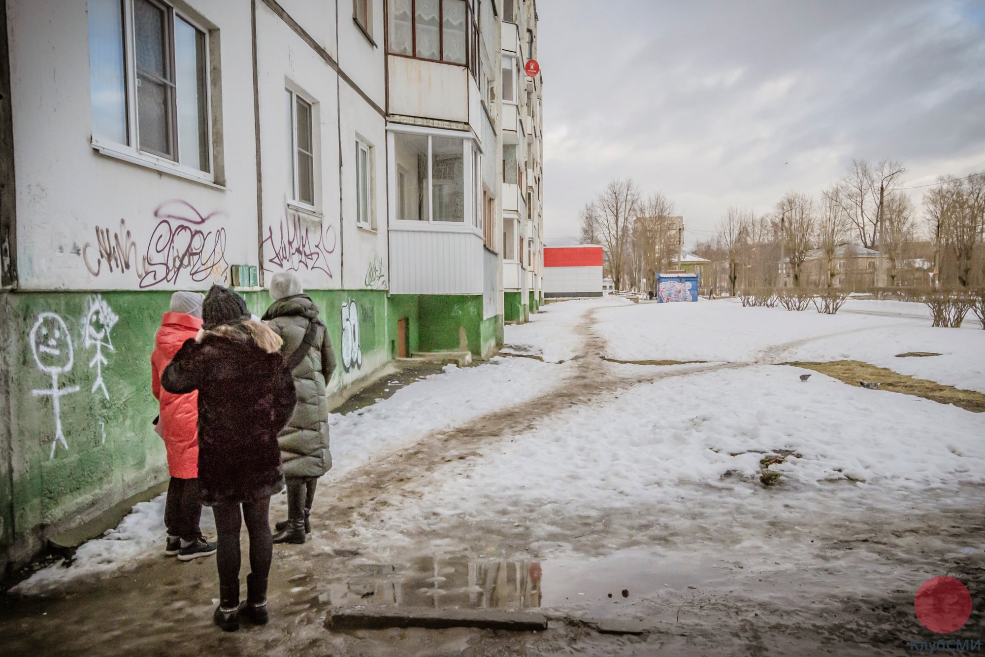 В Северодвинске выбрали лучшего дворника