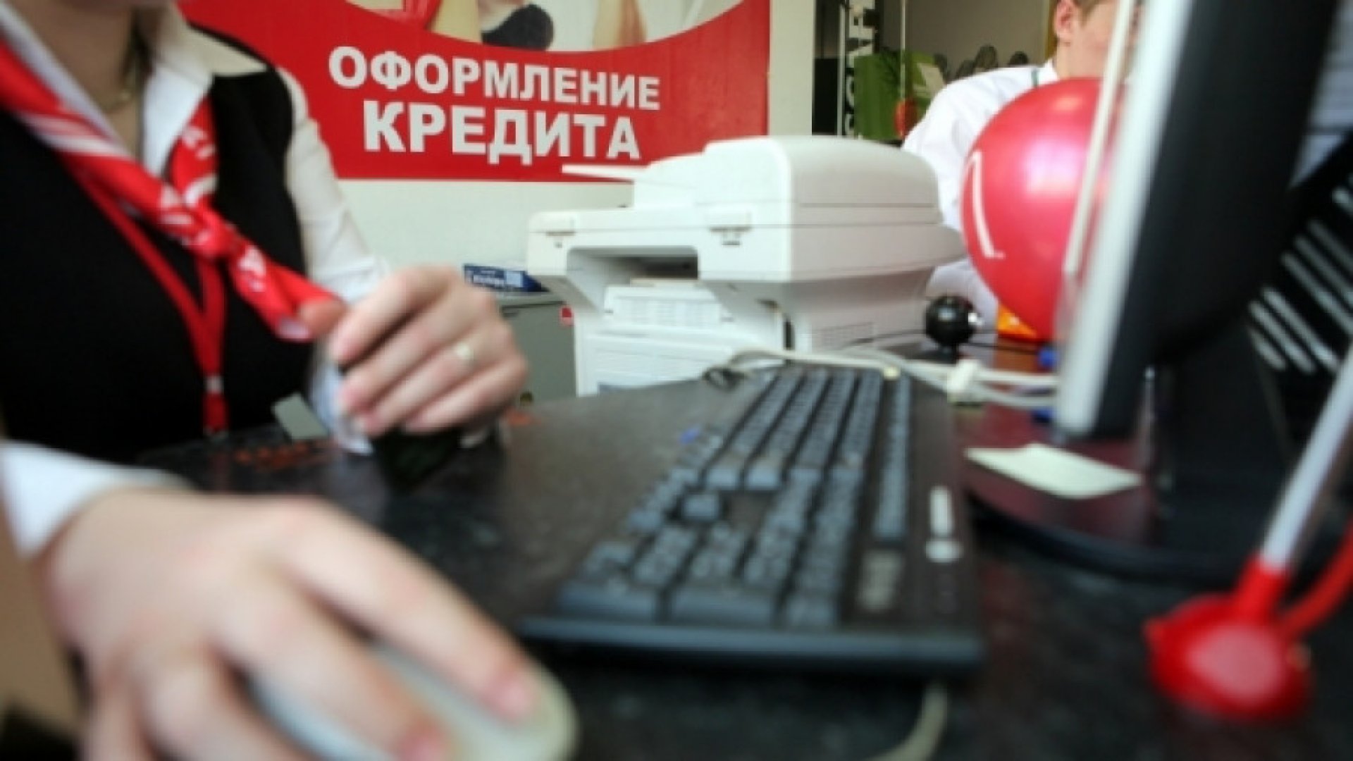 При оформлении кредита архангелогородец перевёл мошенникам 70 тыс. рублей
