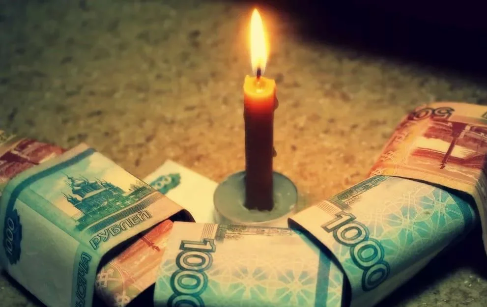 Полицейские раскрыли мошенничество в отношении 85-летней пенсионерки