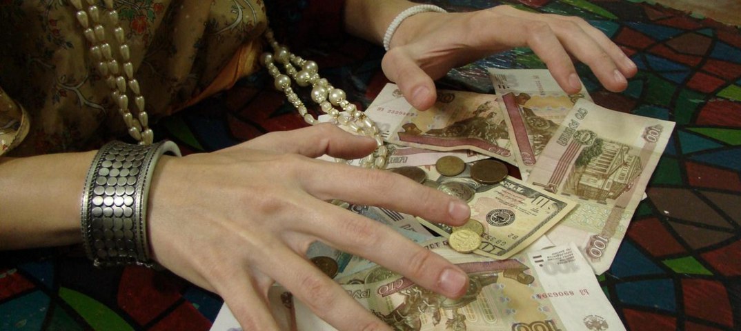 В Архангельске поймали псевдоцелительницу