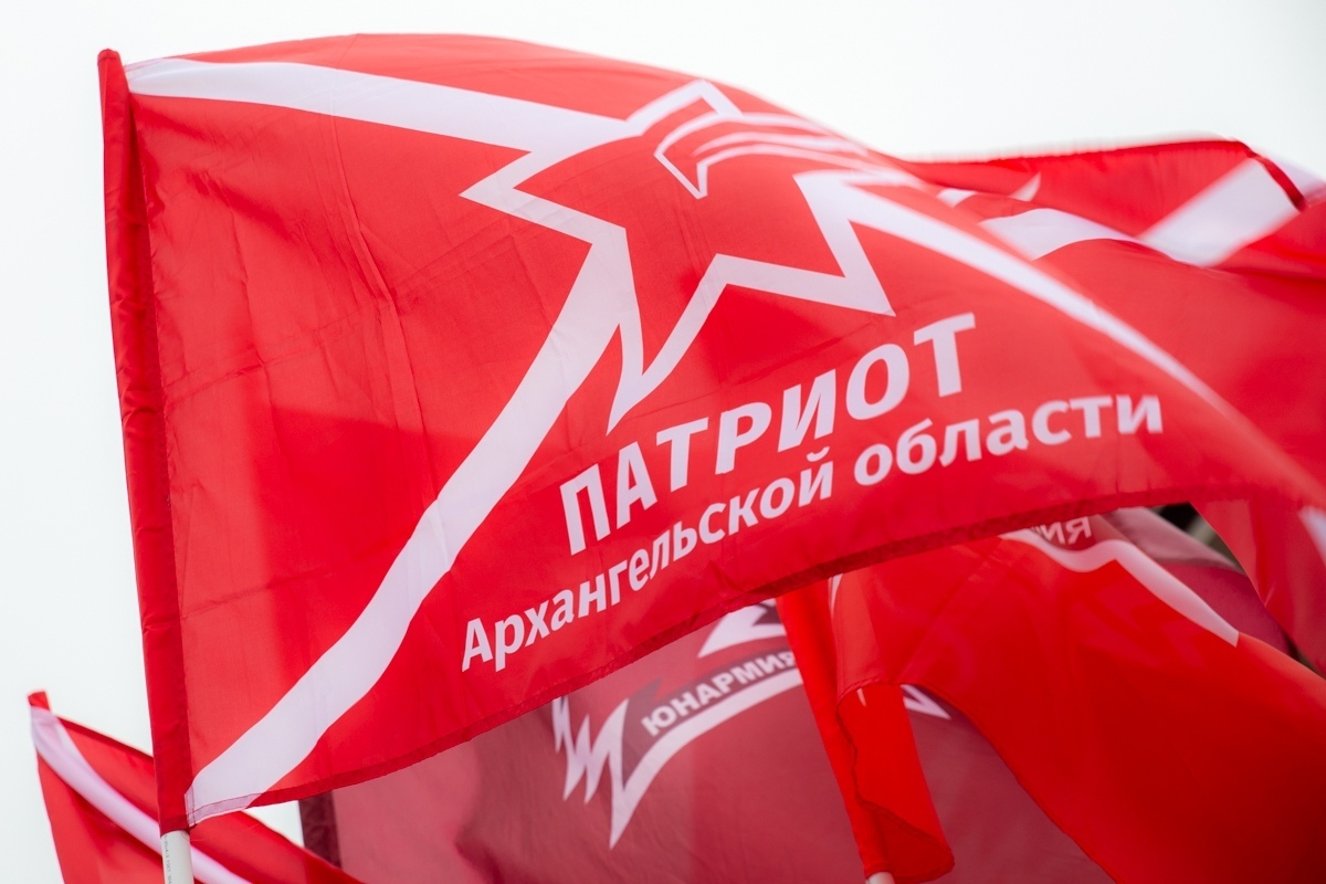 Центр «Патриот» функционирует в штатном режиме