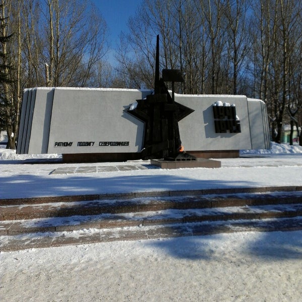 Завершилось голосование по отбору территорий Северодвинска для благоустройства 