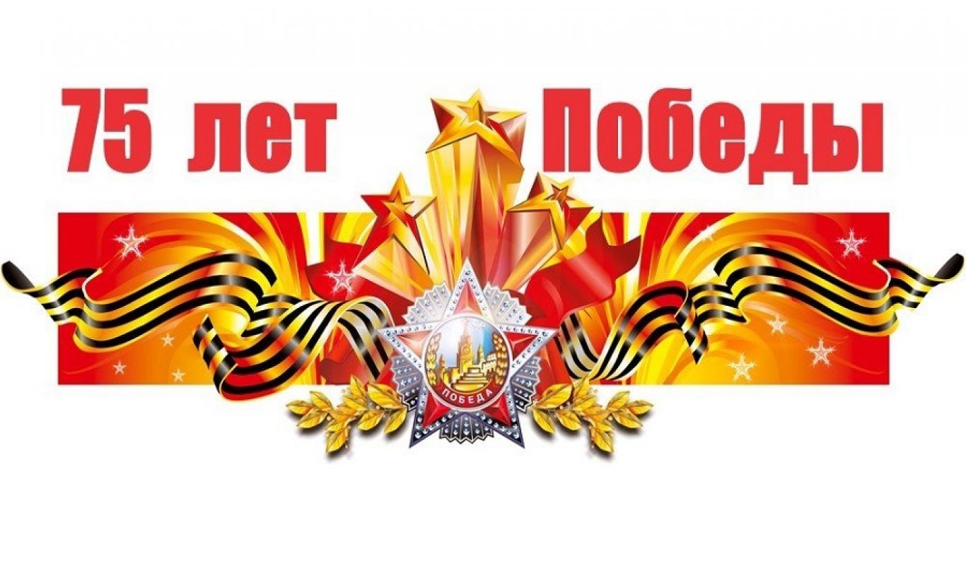 В Поморье стартует акция «Память, живущая в строках»