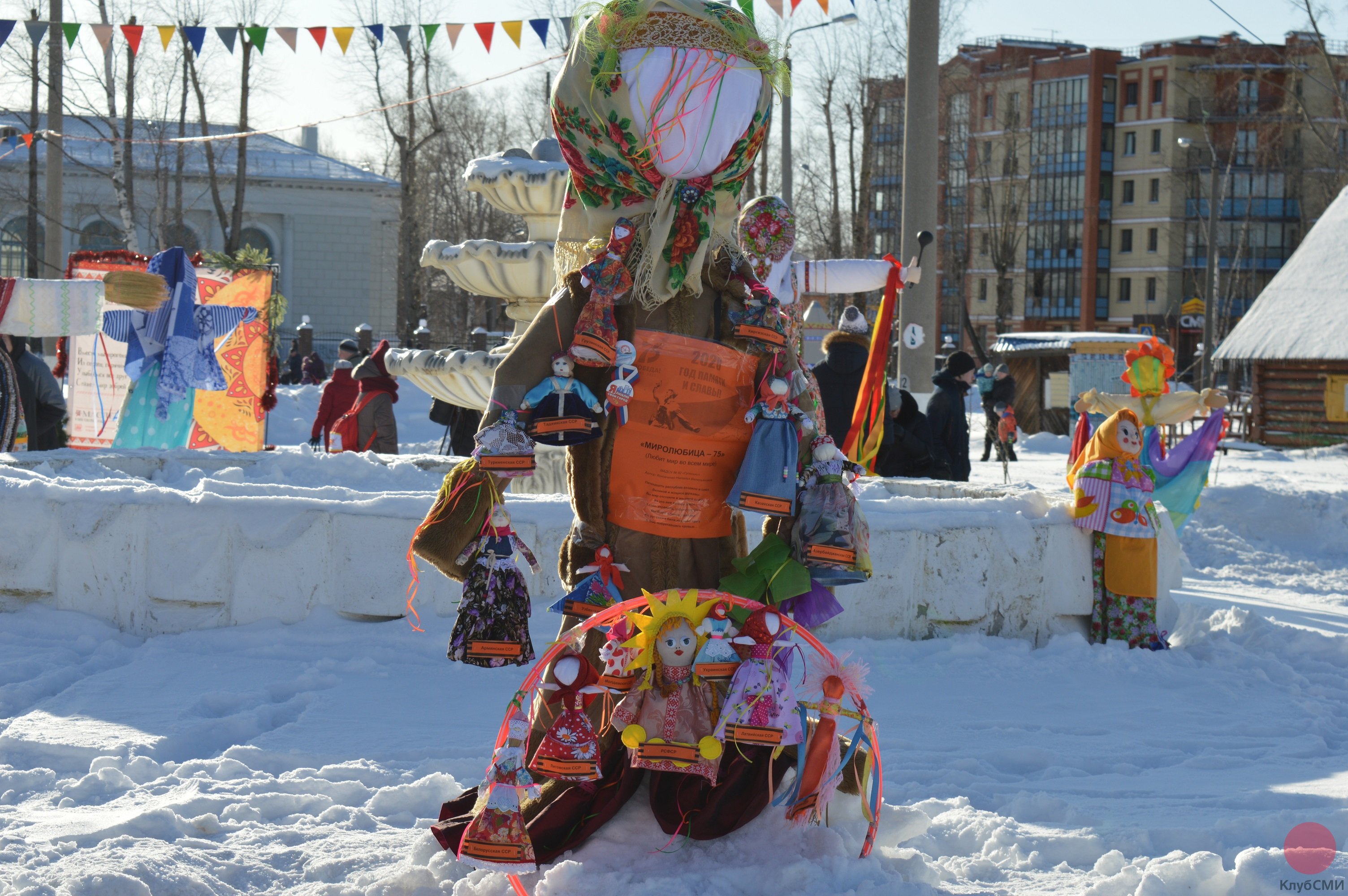 В Северодвинске отмечают Масленицу