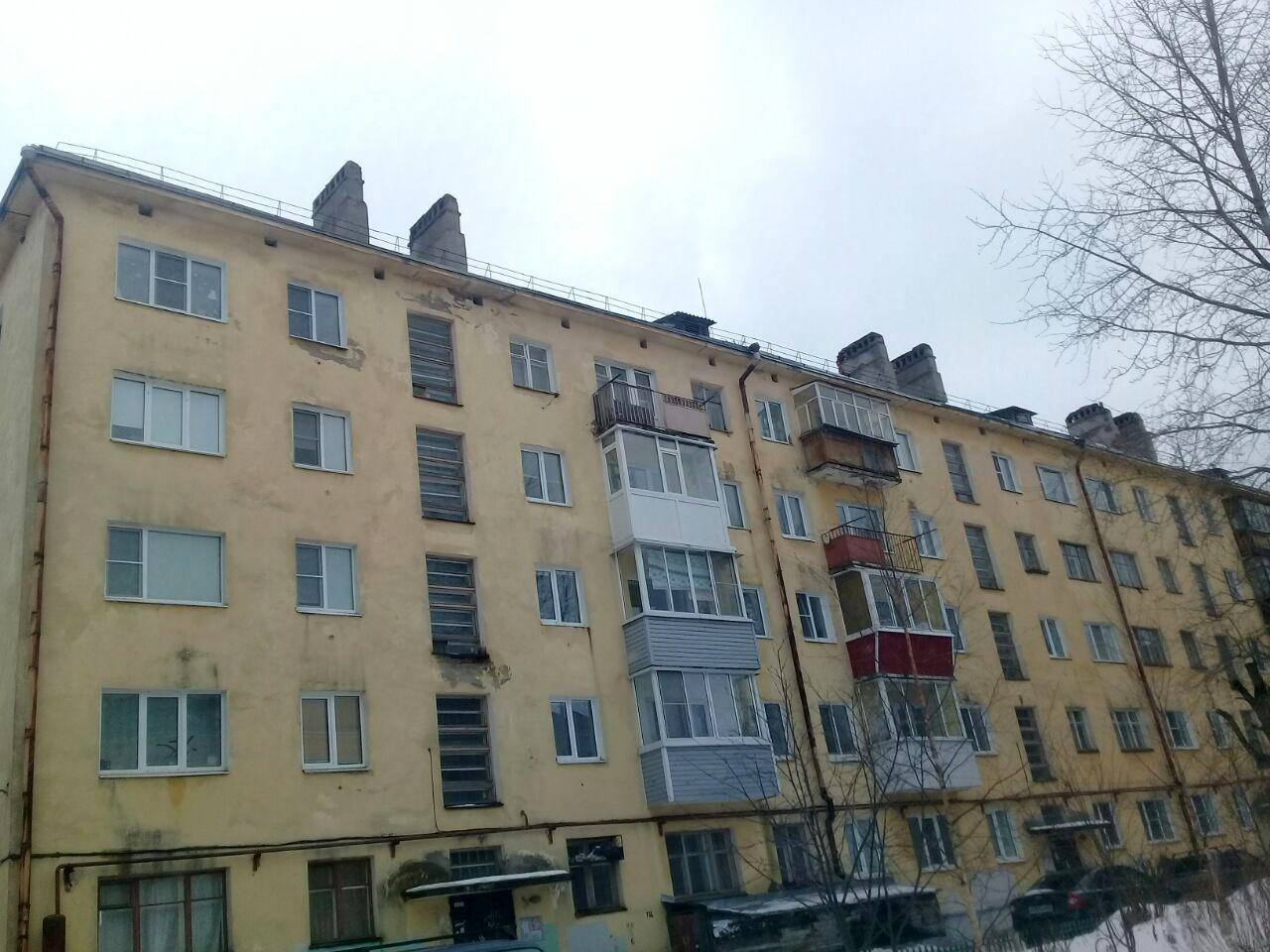 При пожаре в Северодвинске пострадал человек