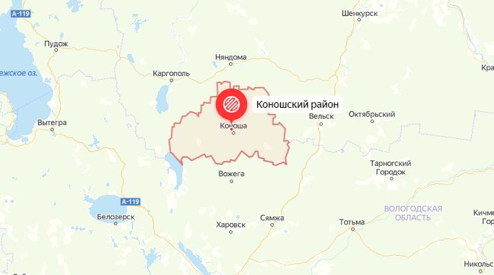 В Коношском районе определили порядок въезда на территорию МО в условиях COVID-19