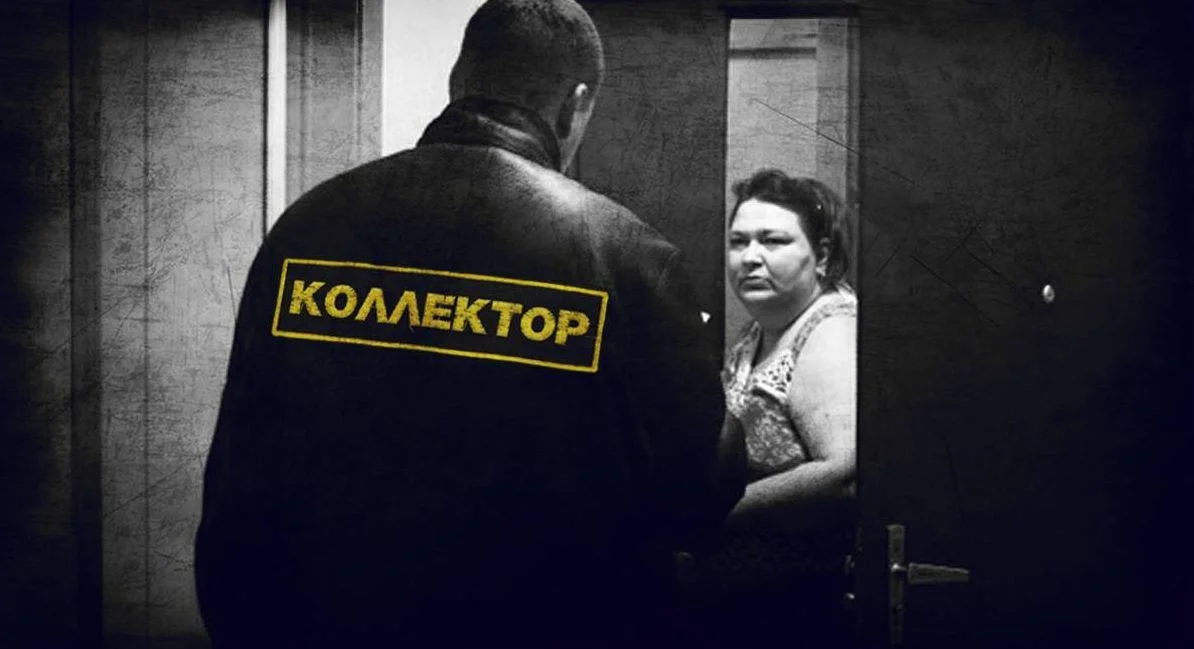 Коллекторы возместят северянке моральный вред