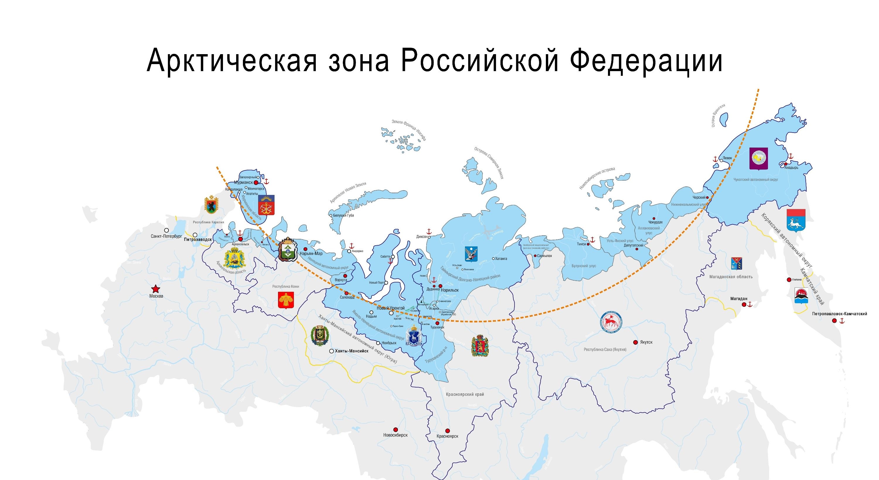 Карта арктическая зона российской федерации