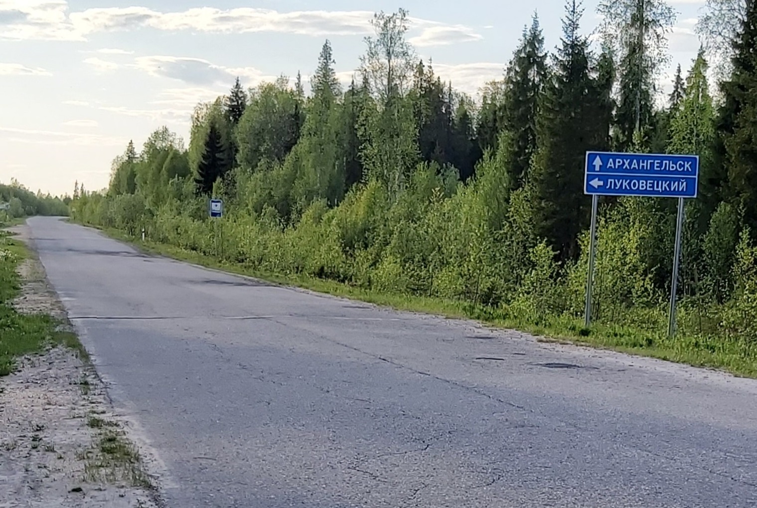 В Луковецком полицейские задержали пьяного студента-водителя