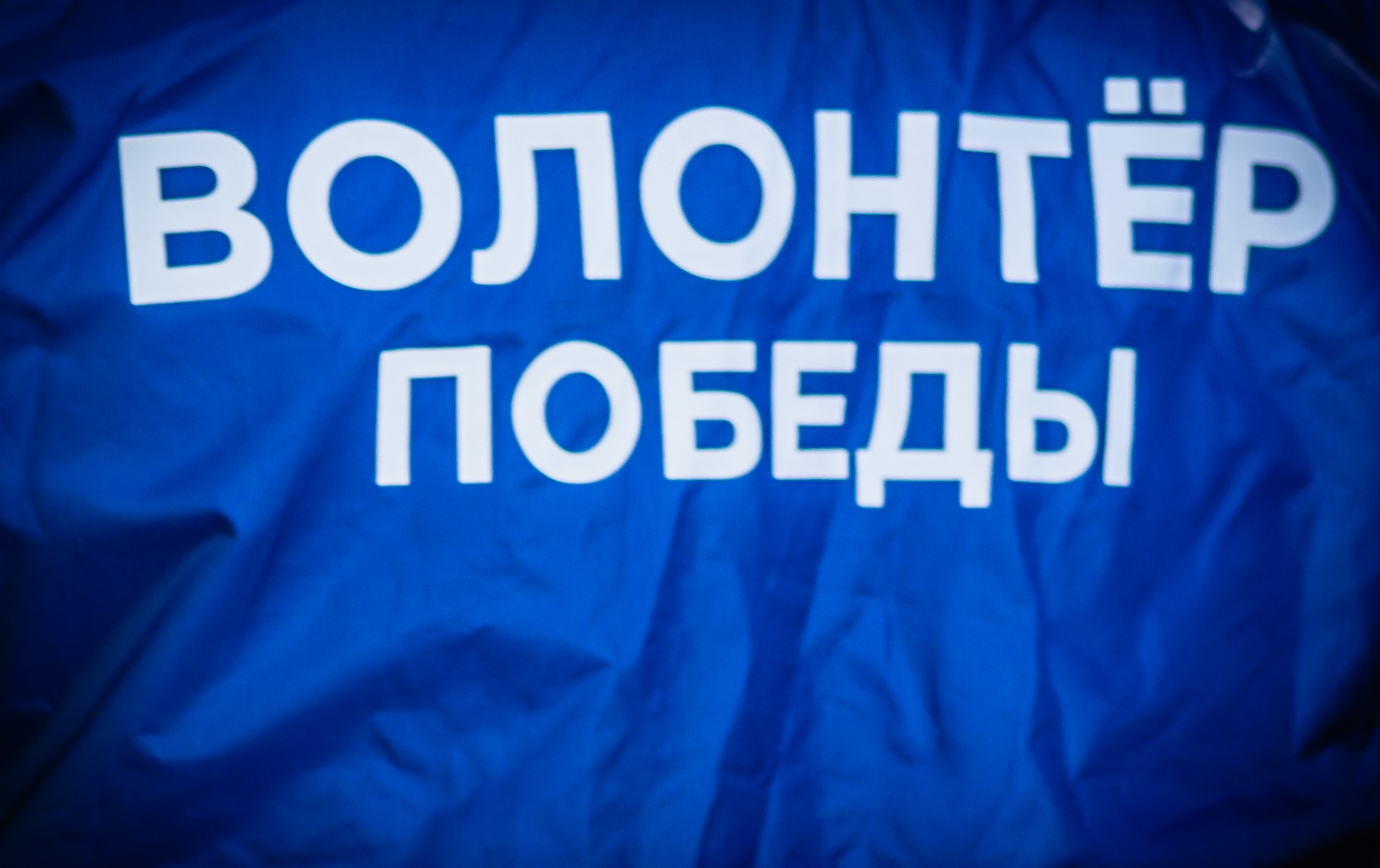 В Северодвинске возложили цветы в 20-ю годовщину памяти АПЛ 