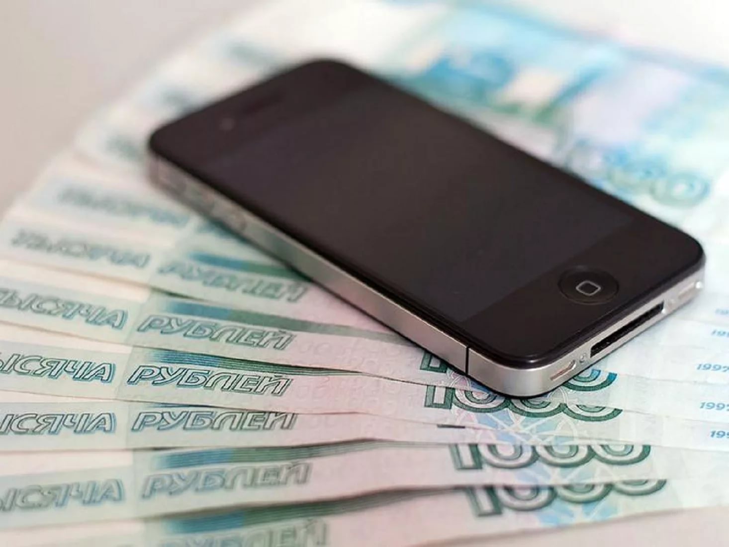 Под угрозой лишиться айфона архангелогородец оплатил долг