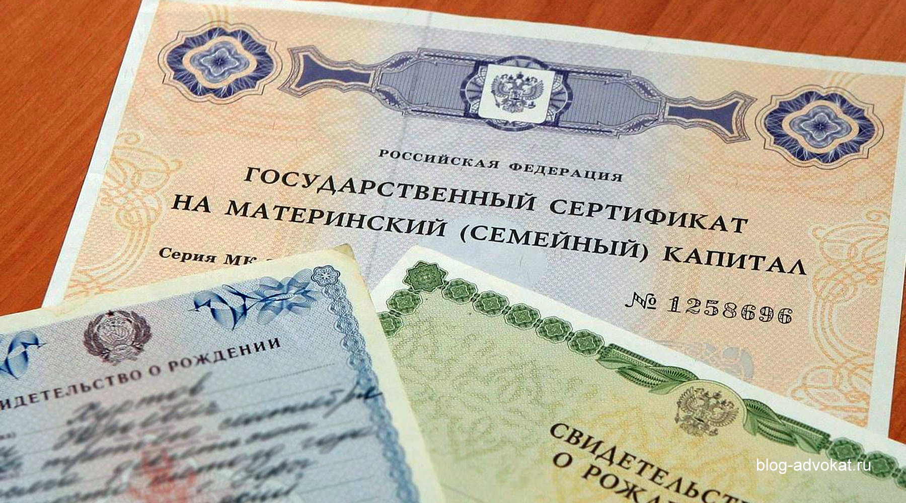 Северянка только через суд доказала право на материнский капитал