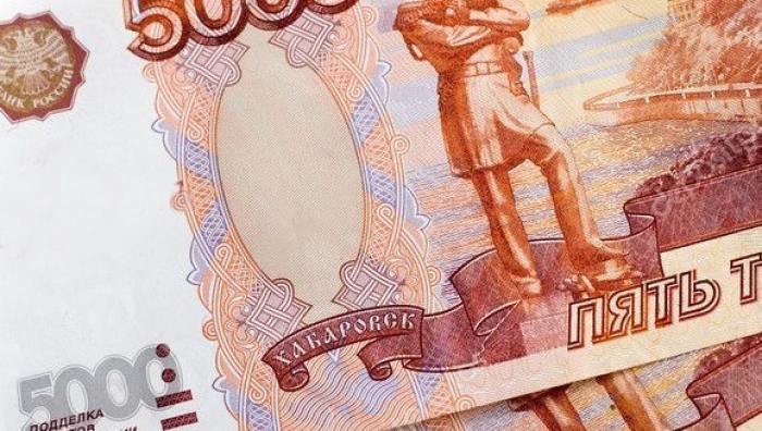 За расчёт фальшивыми деньгами северодвинец получил условный срок