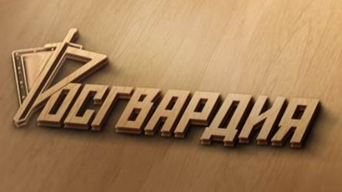 Сотрудники Росгвардии приняли участие в обеспечении безопасного празднования Рождества