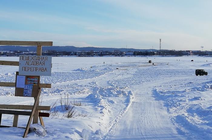 В Онеге приостановлена работа ледовой переправы