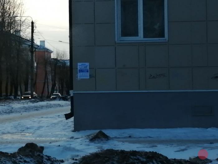 Рекламщики продолжают портить городское имущество Северодвинска