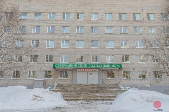 Андрей Мону: «Даже стирка белья - немаловажный кейс в работе службы родовспоможения»