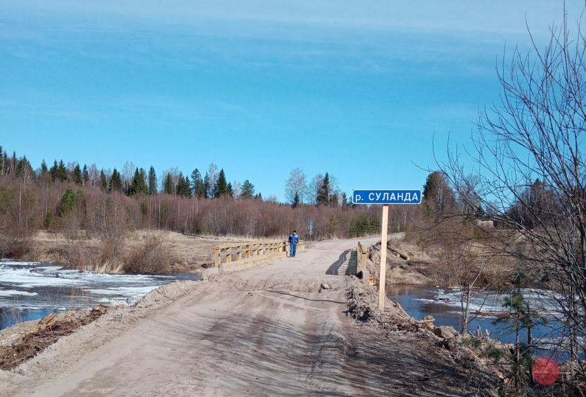 Мост через р. Суланду