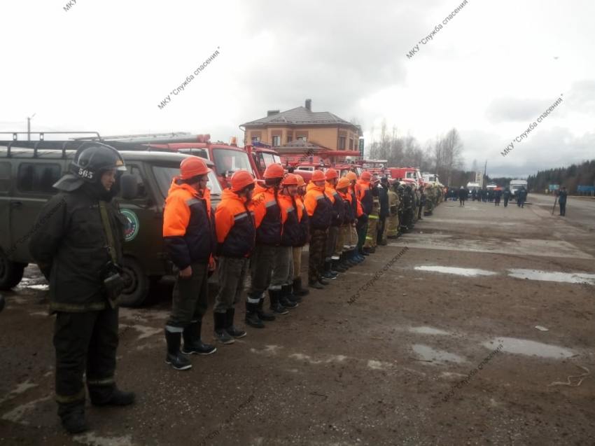 Фото МКУ 