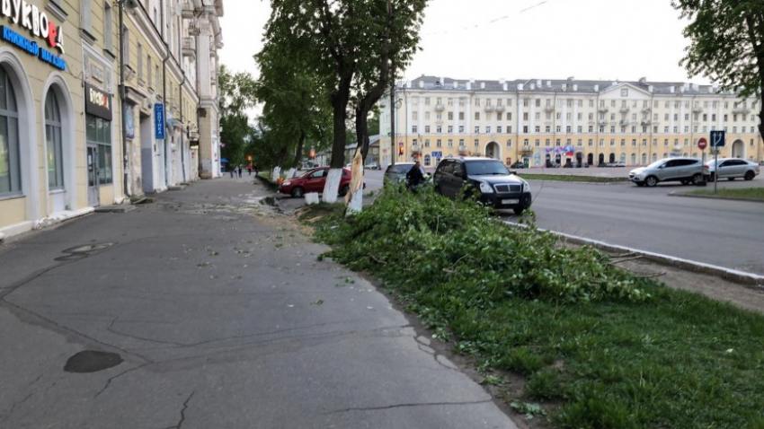 Фото администрации Северодвинска
