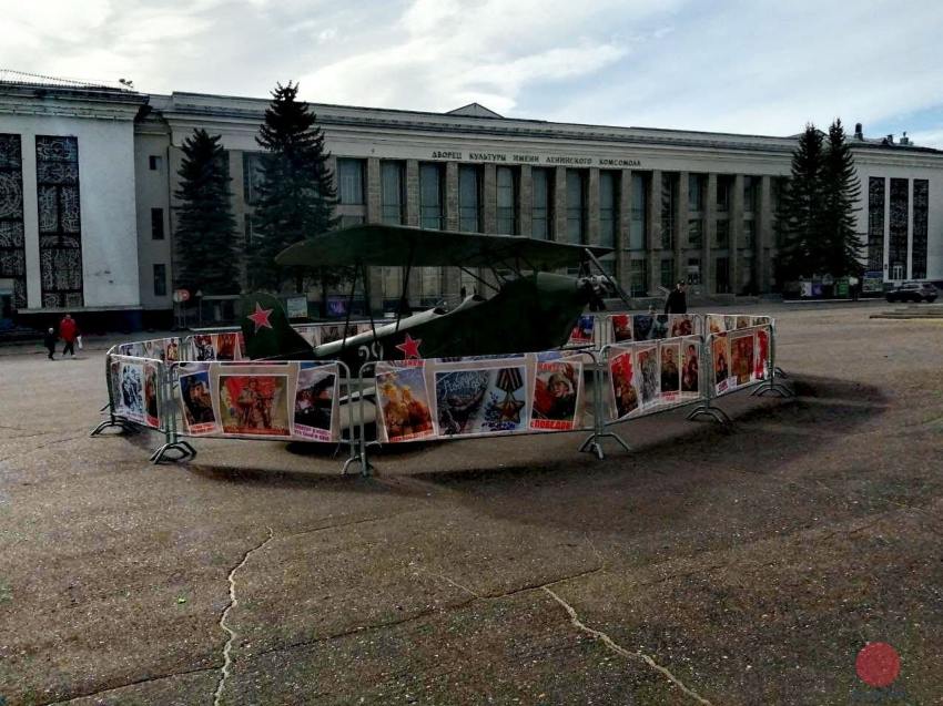 На центральной площади Северодвинска «приземлился» военный самолет