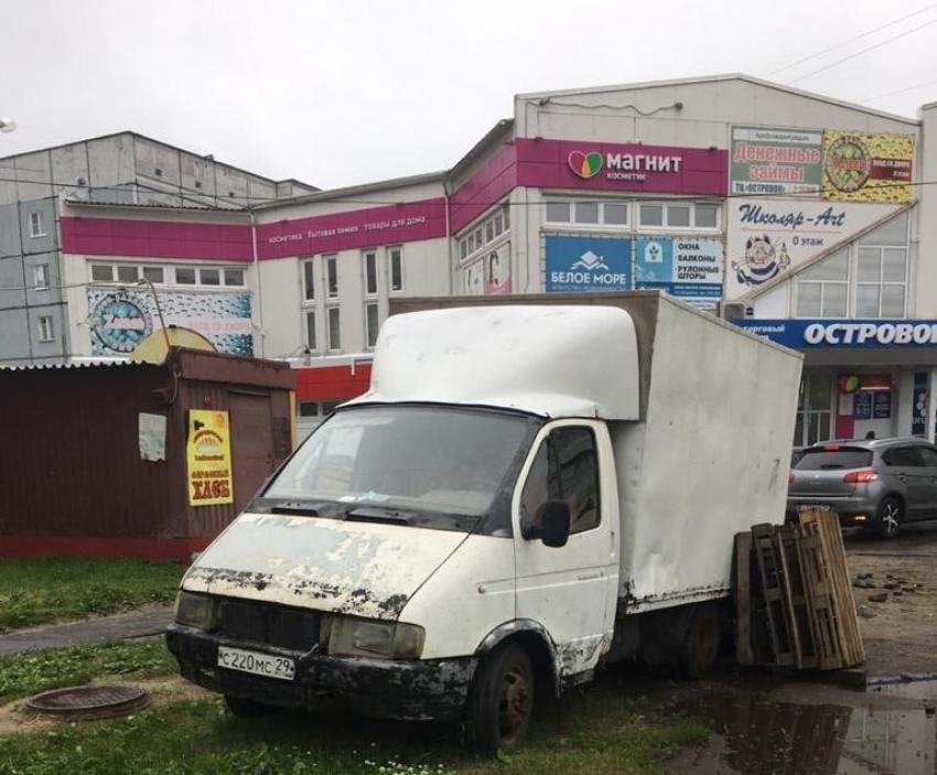 Глава Северодвинска примет жёсткие меры в отношении автохлама