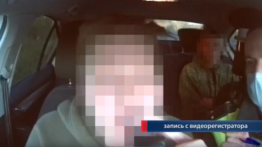 Скриншот видео группы Северодвинск Life