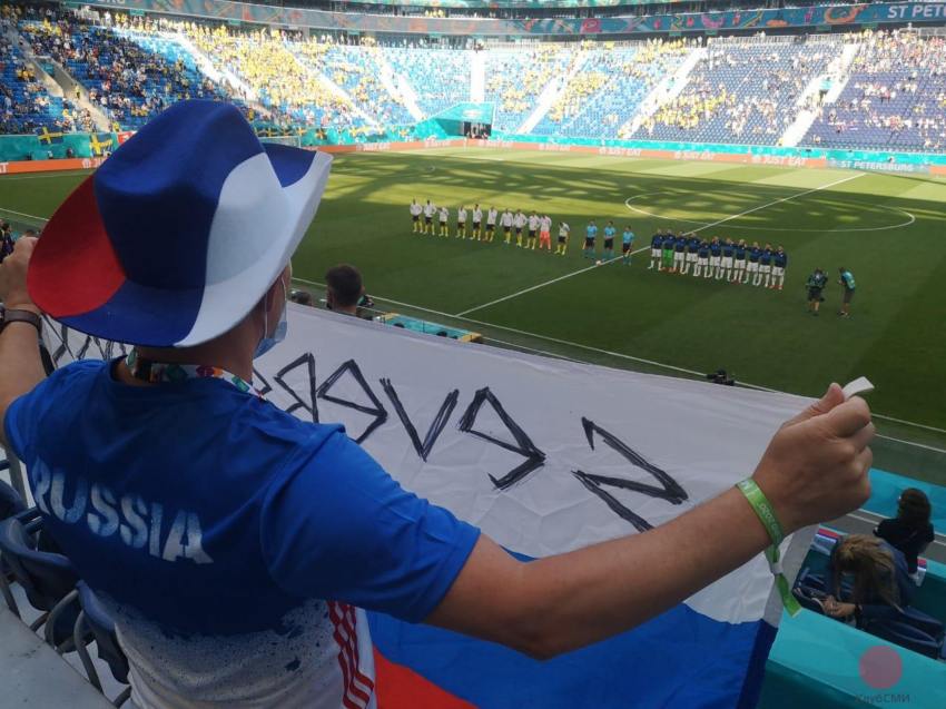 Уроженцу Северодвинска посчастливилось попасть на футбольный матч Чемпионата Европы