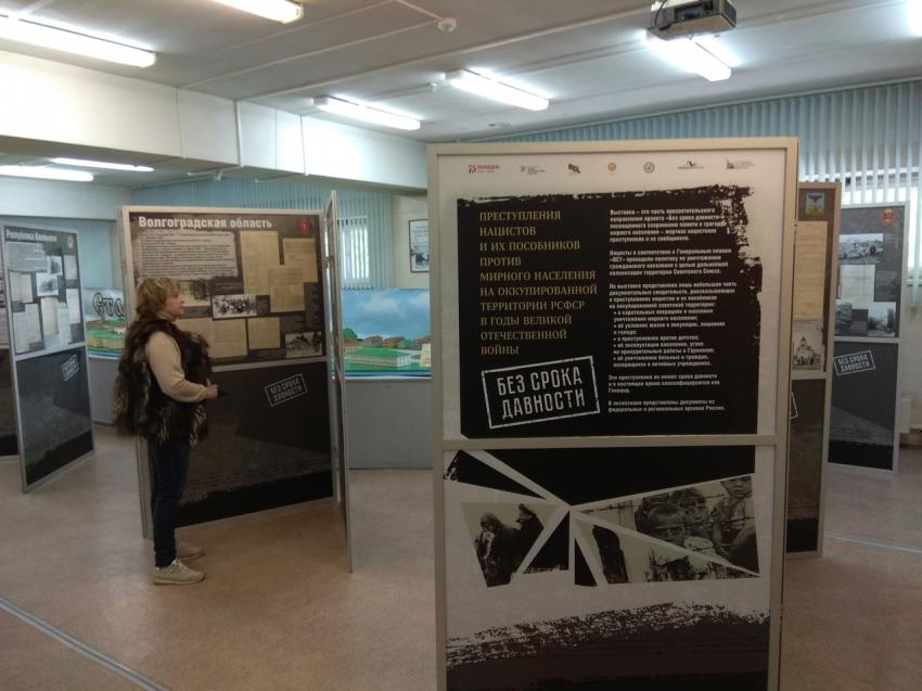 В Архангельск прибыла выставка «Без срока давности»