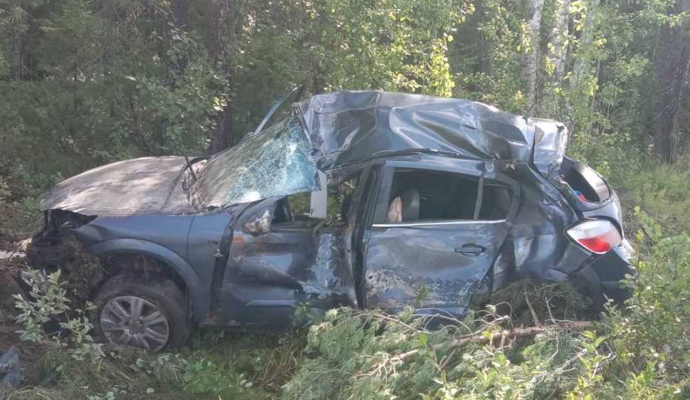 фото ОМВД Холмогорского района