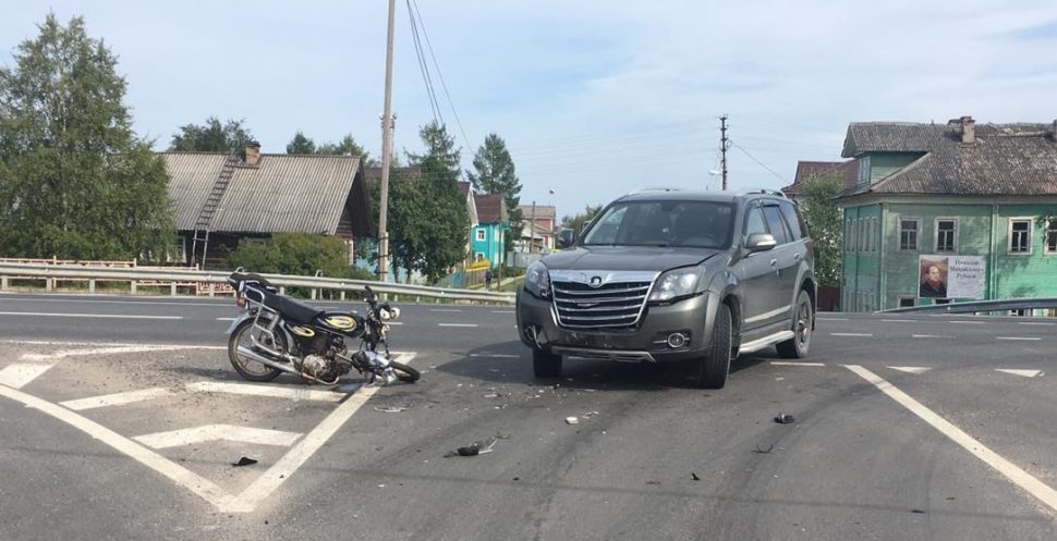 Фото ОМВД по Холмогорскому району