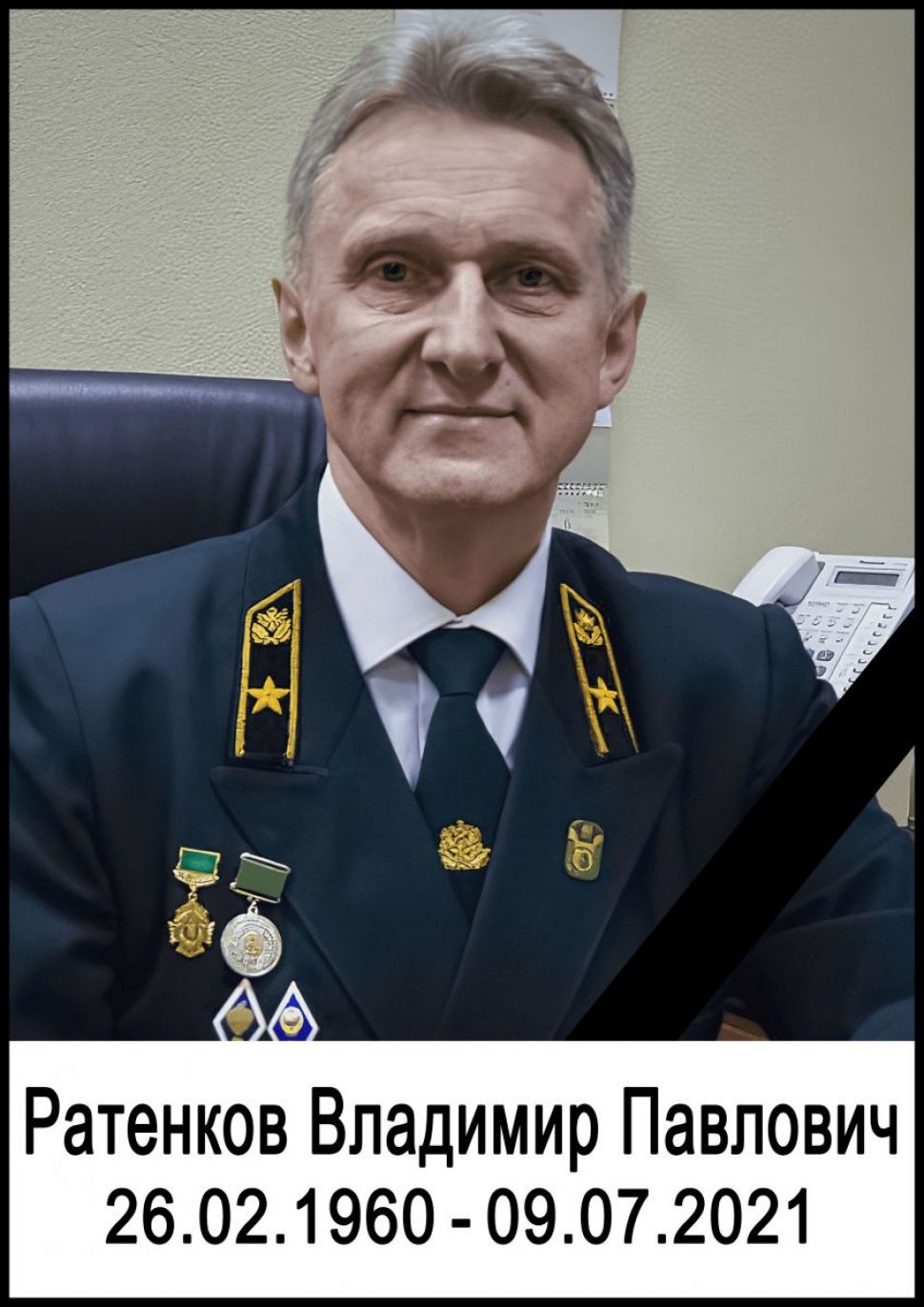 Фото Центра защиты леса Архангельской области