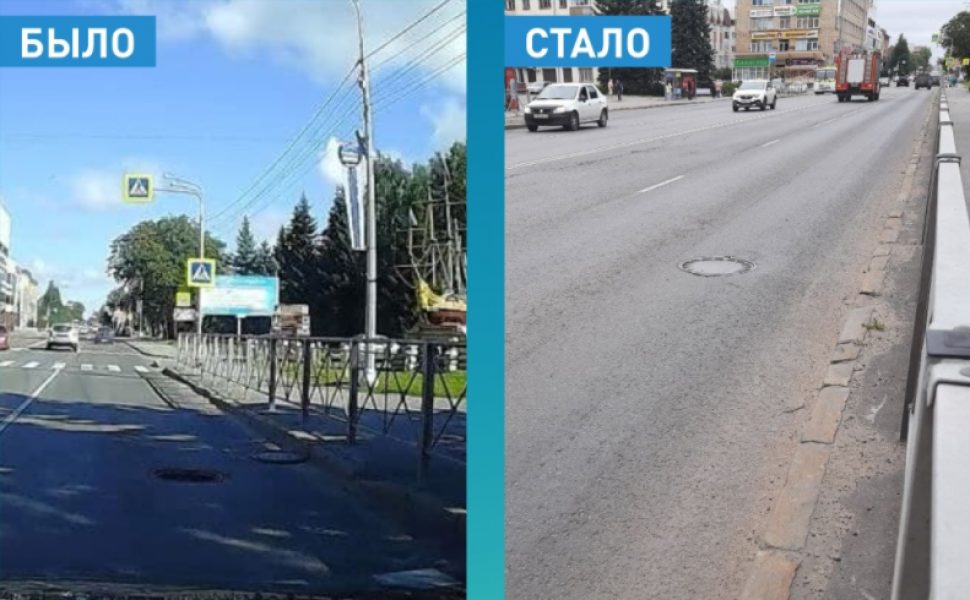 При содействии ЦУР на Троицком проспекте в Архангельске закрыли люк