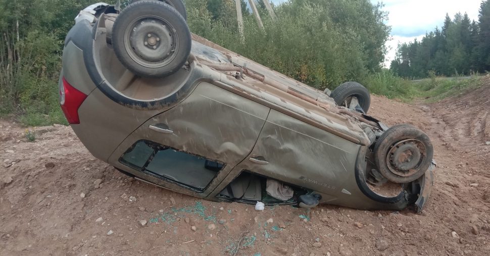фото ОМВД по Холмогорскому району