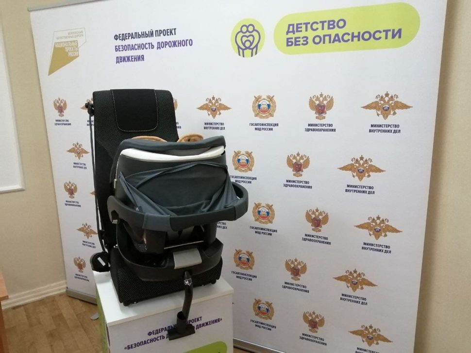 В Северодвинском роддоме презентовали федеральный проект «Детство без опасности»