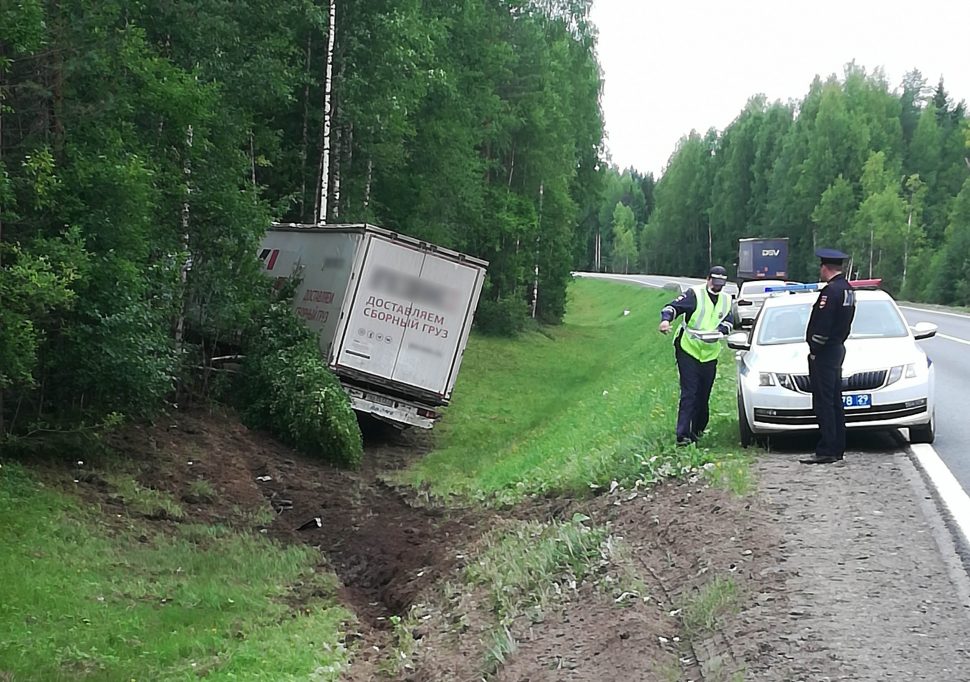 Фото ОМВД Холмогорского района