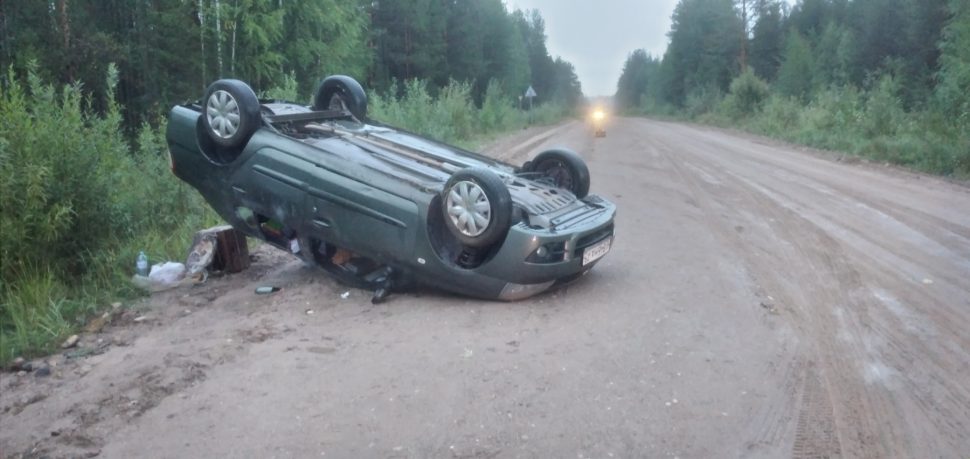 фото ОМВД по Холмогорскому району