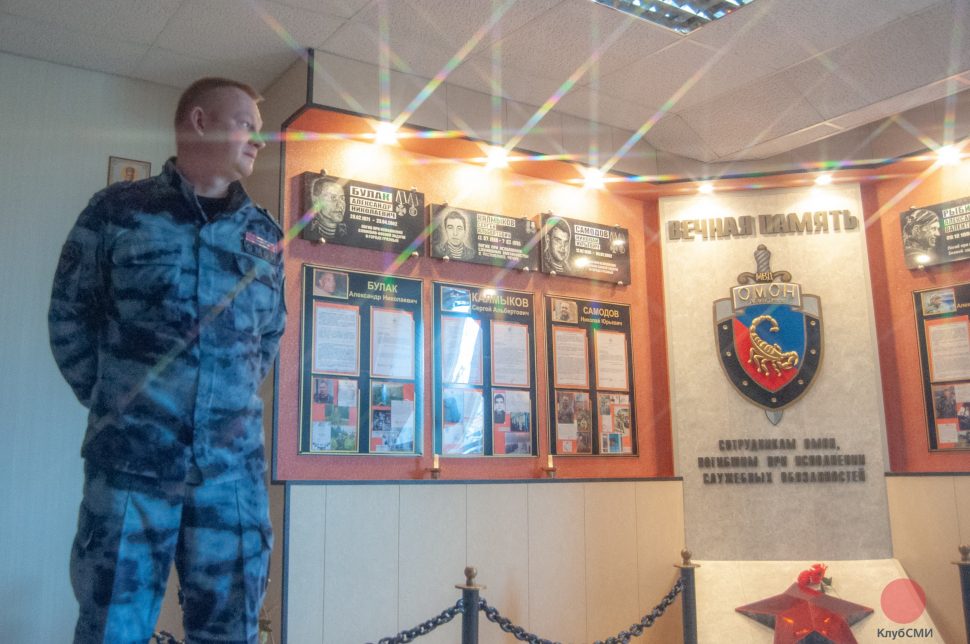 В Архангельске Росгвардия провела пресс-конференцию, приуроченную к 5-летию образования управления Росгвардии