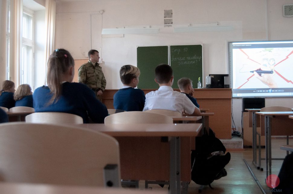 В Архангельской области проходит декада «Солидарности в борьбе с терроризмом»