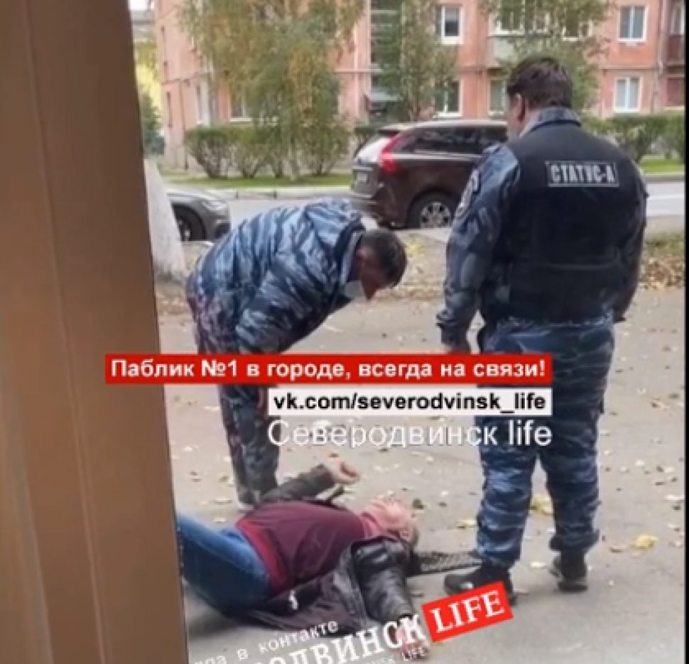 скрин из видео «Северодвинск life»