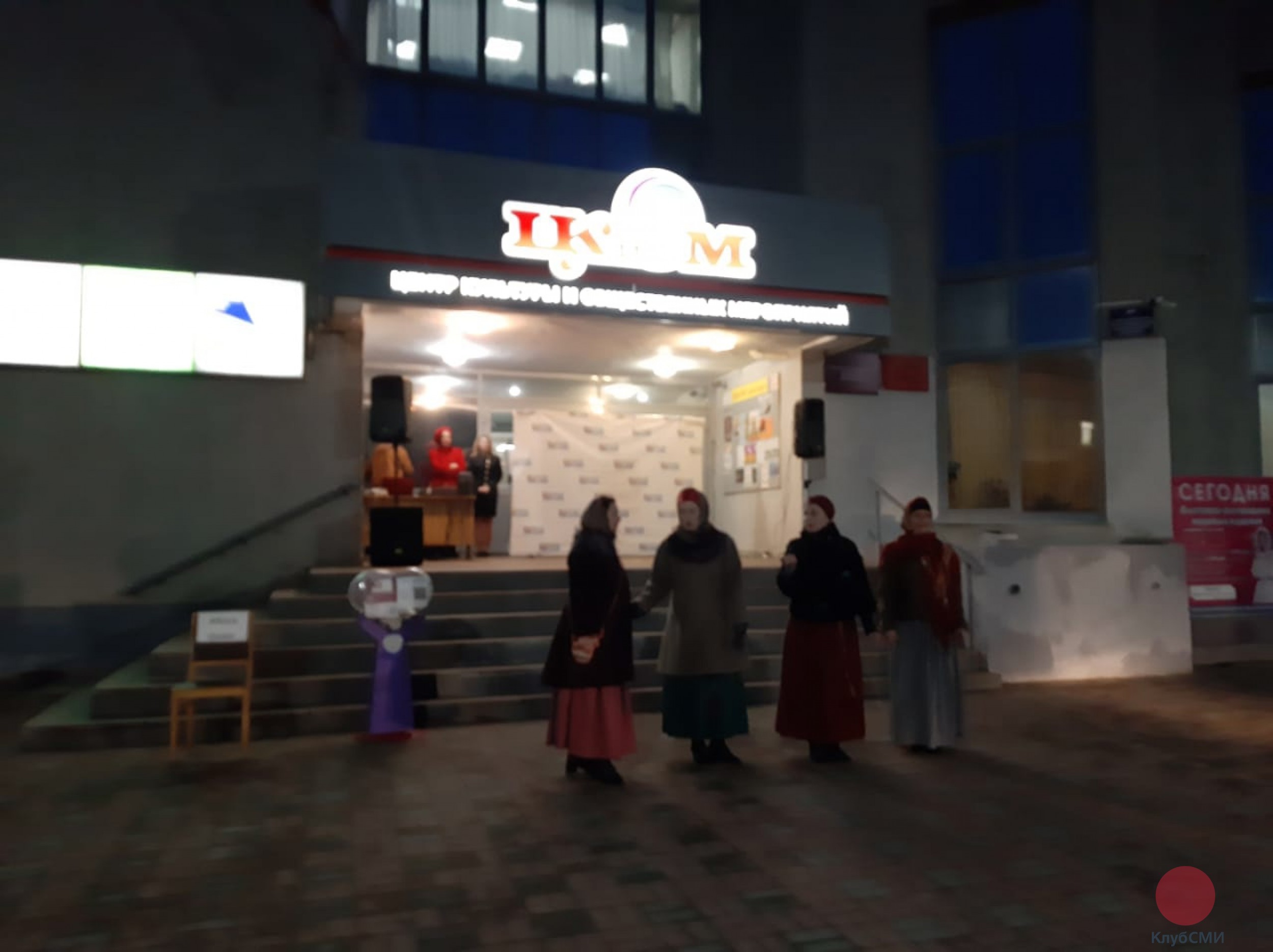 Бойчука 2 северодвинск. Цкиом северодвинск. Бойчука 2 северодвинск. Улица бойчука 5 в северодвинске. Бойчука 2 северодвинск.