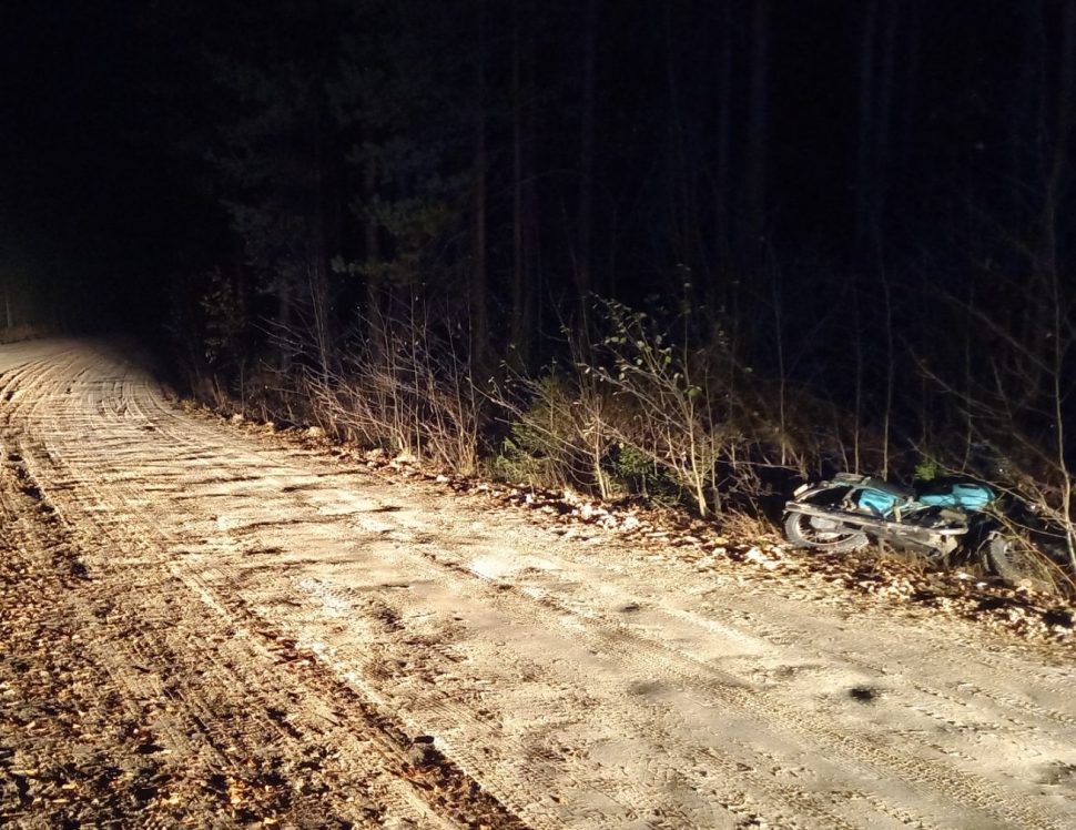 фото ОМВД по Холмогорскому району