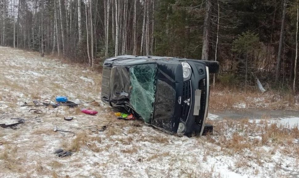 фото ОМВД по Холмогорскому району