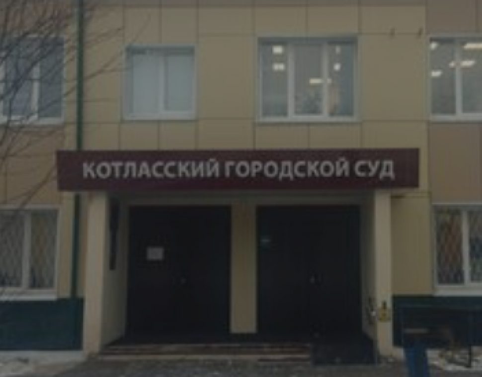 Жительница Сольвычегодска признана виновной в убийстве знакомой